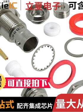 112577连接器 〔CONN BNC JA【 STR 50 OHM SOLDER 〕