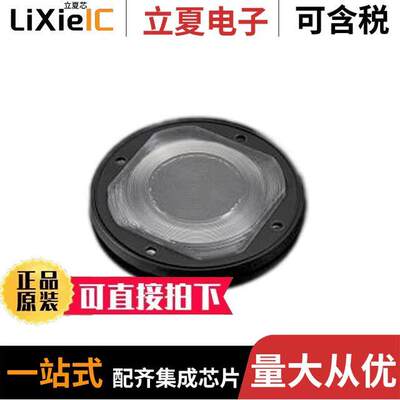 FN15264_STELLA-HB-WWW  Ledil