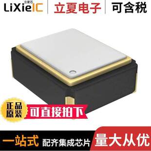 〔XTAL 〕 T晶振 26.0000MHZ SNWV VCTCXO 26.000MDS OSC