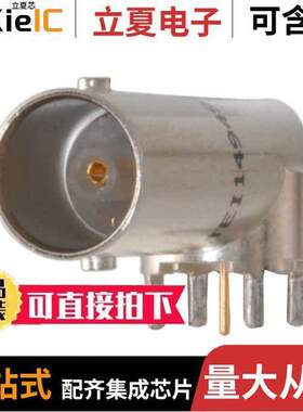 UCBJR220连接器 〔CONN BNC JA【 R/A 75 OHM PCB 〕