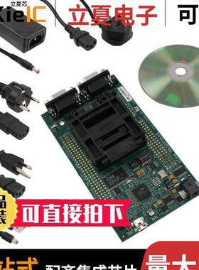 761135开发板 〔EZDSP TMS320F28335 EVAL BRD 〕