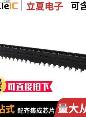 1838160000连接器 〔TERM BLO【 HDR 20POS VERT 5.08MM 〕