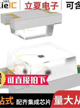 5973003407F光电元件 〔LED RED CLEAR 0805 SMD 〕