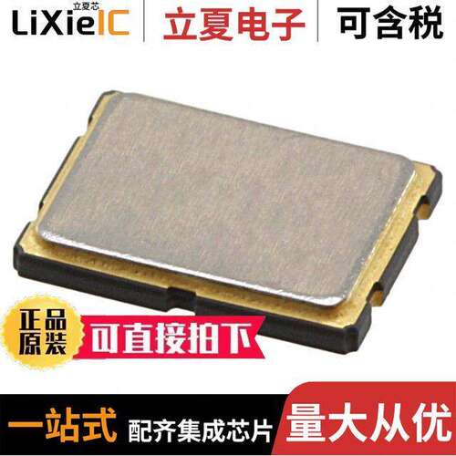 CX5Z-A2B2C5-70-8.0D18晶振 〔CRYSTAL 8.0000MHZ 18PF SMD 〕