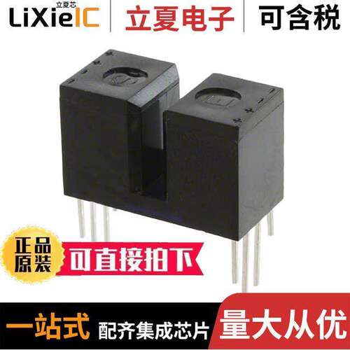 OPB826SD传感器，变送器 〔SENSOR OPT SLOT 2 NPN PCB MOUNT 〕
