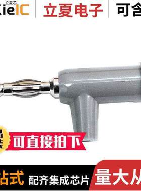 BU-P1825-8连接器 〔CONN BANANA PLUG STA【 SLDRLESS 〕