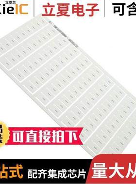 1SNK166091R0000连接器 〔SNK PRE-PRINTED 〕