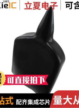 0859.0109连接器 〔SWITCH INSULATION BOOT CG/KG 〕