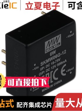 SGJ.3B.310.CLLPV/SKN.M13.GLLG/SWH.00.250.NTMV