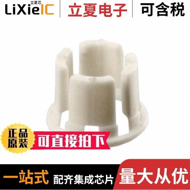 AMT-6MM/AMT-8MM/AMT-B1-W