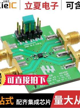 MASW-008955-001SMB null M/A-Com Technology Solutions