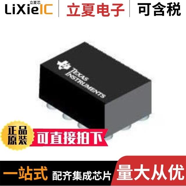 LM3643YFFR/LM3674MF-ADJ-NOPB/LM385Z-1.2/LFT3