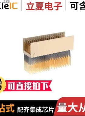 923345-01-C/923345-08-C/924327-28-10-I