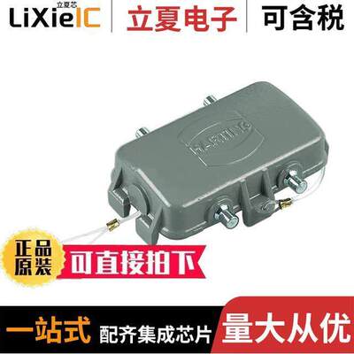 09300105427连接器 〔ACCY COVER W/CORD 10B CPLG HOOD 〕