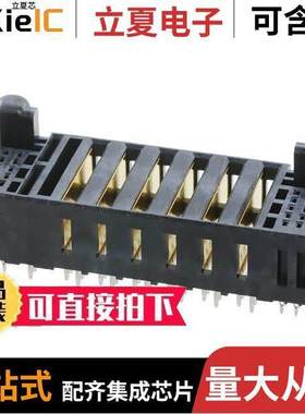 2204422-3连接器 〔CONN RCPT MULTI-BEAM 38POS PCB 〕