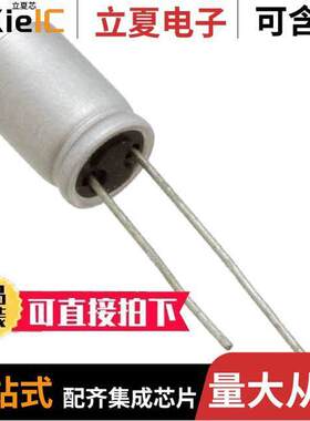 PLX1V560MDL1TD电容 〔CAP ALUM POLY 56UF 20% 35V T/H 〕