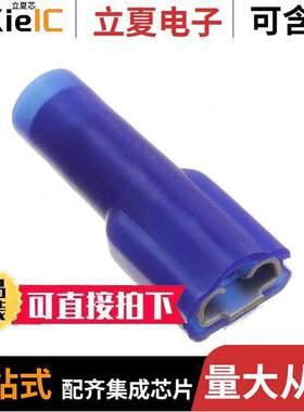 0190020042连接器 〔CONN QC RCPT 14-16AWG 0.205 〕