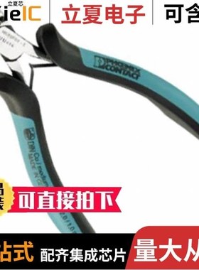 12129135/12129498/12129373