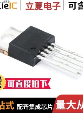 IXDI630CI/IXDI614SITR/IXDI602SIATR