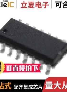 DG441DY+/DG441DY+T/DG442CJ+