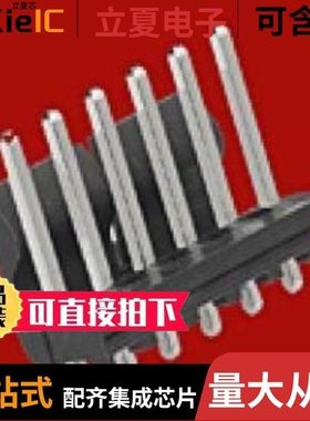 171813-3003/171814-3002/171814-1004