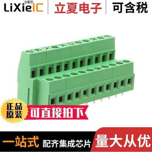 1-796692-1连接器 〔TERM BLK 11P SIDE ENT 5.08MM PCB 〕