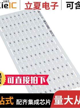 1SNK156141R0000连接器 〔SNK PRE-PRINTED 〕