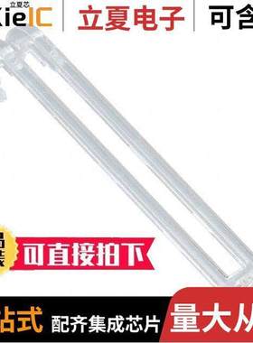 2007309-1连接器 〔CONN LIGHT PIPE FOR QSFP+ CAGE 〕