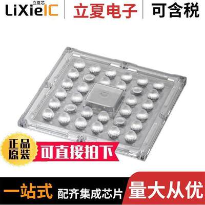 CS16328_STRADELLA-IP-28-HB-S-PC  Ledil