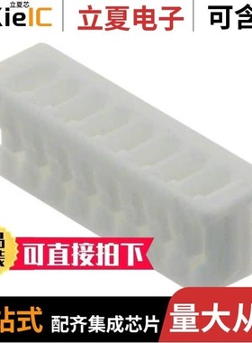 0510210700/0510210800/0510210900