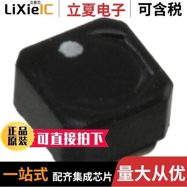 VLCF4028T-150MR88-2 VLCF4024T-6R8N1R1-2 VLCF4028T-100M1R0-2