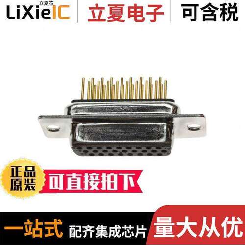 180-M26-213R001连接器 〔CONN D-SUB HD RCPT 26POS PNL MNT 〕