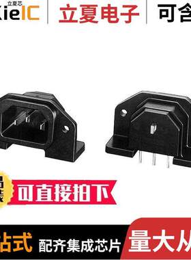 EAC333连接器 〔PWR ENT RCPT IEC320-C14 PNL SLDR 〕