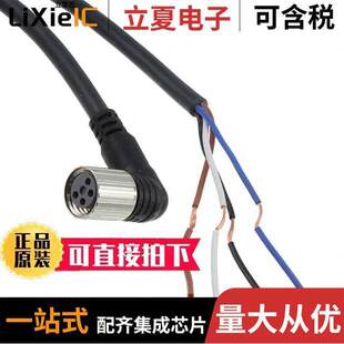 〕 DEG 变送器 C2传感器 METER WIRE 24AL 〔DC