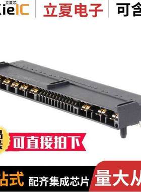 2170231-1连接器 〔CONN EDGE DUAL FEMALE GOLD 〕