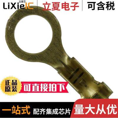 42036-2连接器 〔CONN RING CIRC 18-22AWG #10 〕