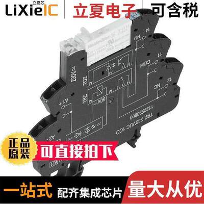 1122970000继电器 〔TRZ 24-230VUC 1CO 〕