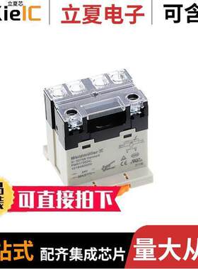 1219480000连接器 〔RELAY PWR173024L 〕