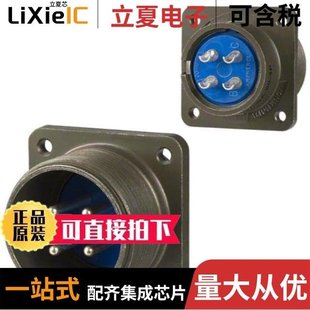 3102A 14PX 14SZ 3108B22 3106A22