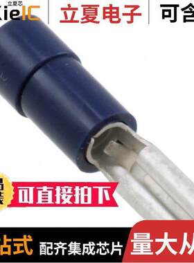 0190170023连接器 〔CONN QC RCPT 14-16AWG 0.110 〕