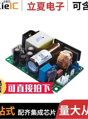 CUS60M5电源-内外部 〔AC/DC CONVERTER 5V 30W 〕