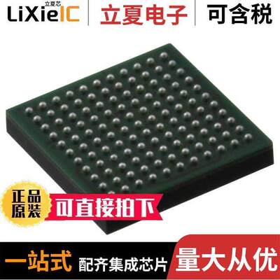 MK30DX256VMC7芯片 〔IC MCU 32BIT 256KB FLASH 121BGA 〕