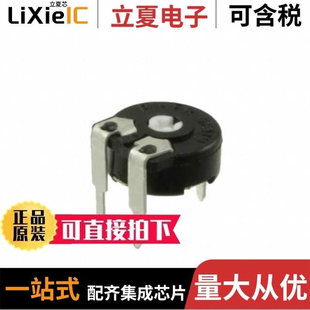 PT10MV10-222A2020-I-PM-S/PT10MH01-254A2020-S