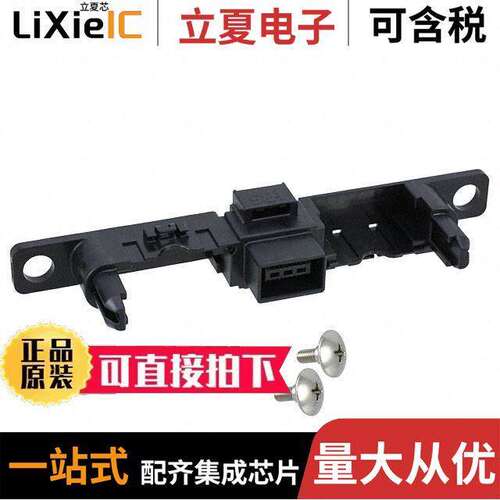 PS3F-2R/8P/10P(01)连接器 〔CONN 2POS 100A PNL MNT 〕
