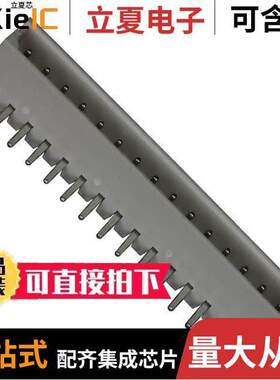 0022057155连接器 〔CONN HEADER R/A 15POS 2.5MM 〕