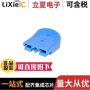 ASSEMBLY B02265G3连接器 〔SBS MINI 〕 BLUE