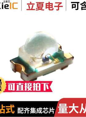 VFHR1104P-4C42A-TR光电元件 〔LED RED CLEAR 1608 SMD 〕