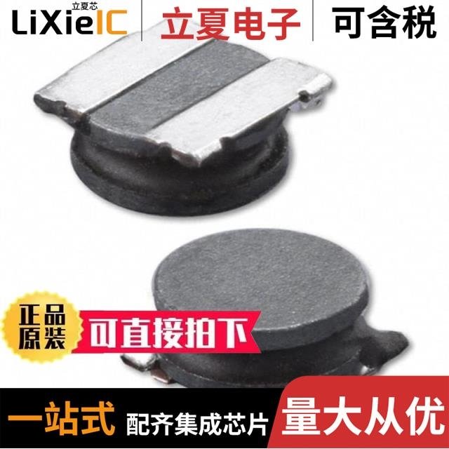 ASPI-2010-1R5M-T ASPI-0315S-4R7M-T ASPI-0418FS-100M-T3