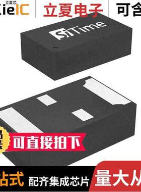 SIT1533AI-H4-D14-32.768E  SiTIME