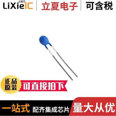 PX303J2传感器，变送器 〔THERMISTOR NTC 30KOHM 3892K BEAD 〕